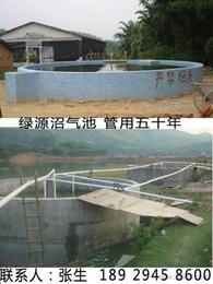 沼气设备供应 选择可靠源头，把握优质商机